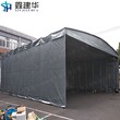 杨舍镇伸缩式雨蓬配件大型仓库活动帐篷张家港雨棚布工厂