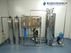 LRO-250SX型陕西医用纯水设备西安医用纯水机