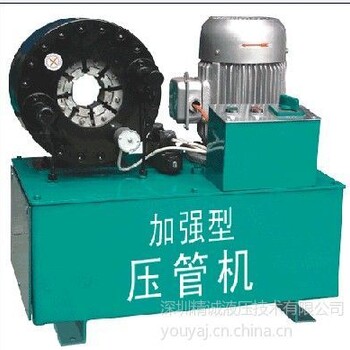 福建生產(chǎn)銷售壓油管機(jī)器廠家