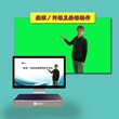 高清录播服务器价格中视尚轩SX-S4录播服务器图片