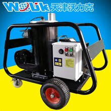 北京销售工业高压清洗机 型号全价格优图片