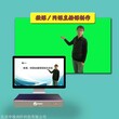 高清录播服务器价格中视尚轩SX-S4录播服务器一体机图片