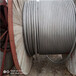临沧电缆回收铝线回收