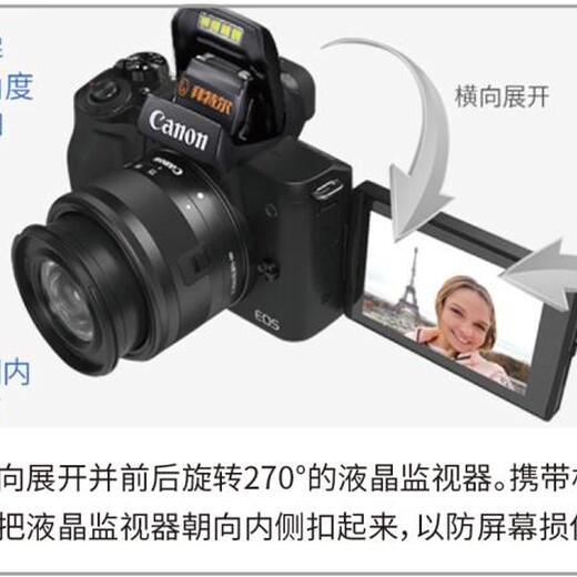 北京化工本安型数码相机型号 防爆相机