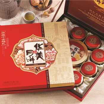 常德雙黃白蓮蓉月餅廠商 華美月餅廠家 品牌