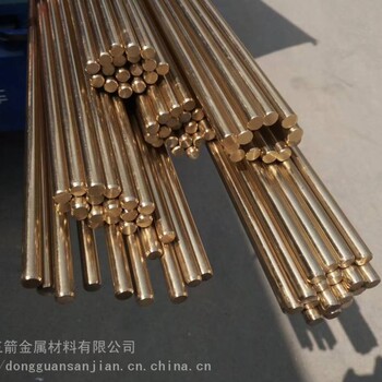 C17510铍镍铜厂价C17510铜板铜棒