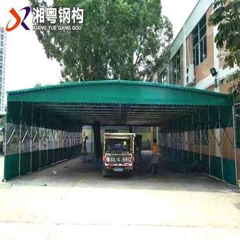 广东揭阳榕城伸缩移动推拉蓬揭阳揭东电动悬空雨棚大型仓储帐篷厂家直销