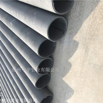 杭州植物纤维水泥管 植物纤维增强水泥管厂家 中宇管业