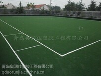 潍坊门球场厂家-寿光门球场建造-人造草坪地面图片0
