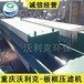隧道洞渣泥水处理器板框压滤机厂家热销重庆沃利克环保