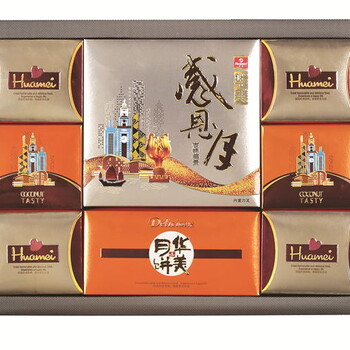 新鄉(xiāng)2019華美七星伴月 歡迎致電