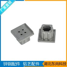 烟台锌钢组装阳台护栏连接件 欢迎来电垂询图片