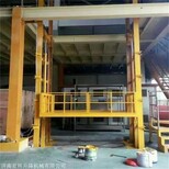 亚林定制保定4吨升降货梯 运行平稳 14米升降机价格 起升5层6层图片0