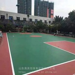 塑胶网球场篮球场价格网球场铺设图片1