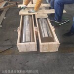 厂家直供Inconel725镍基合金棒材UNSN07725高温合金板无缝管可定制