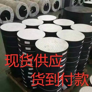 板式橡膠支座報價貨到付款