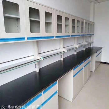 实验台设计施工重庆市源头包安装有售后质保三年