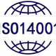 ISO14001环境管理体系认证图