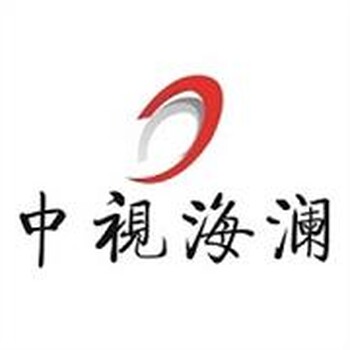新鄉(xiāng)二套廣告代理公司