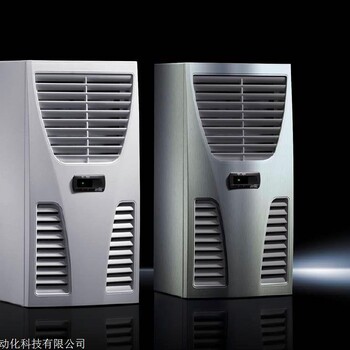 威图空调 SK3305500 威图机柜冷却器