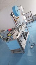 全自动平面口罩机厂家直销图片