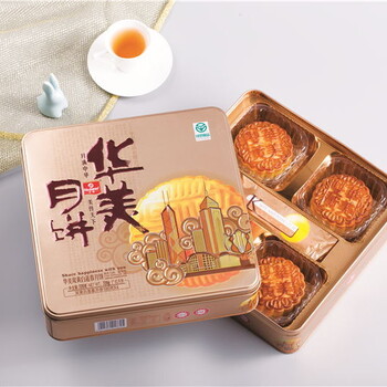 金華華美月餅員工月餅價格-酒店月餅團(tuán)購批發(fā) 優(yōu)選品質(zhì)