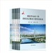 湖北定额站-湖北省2018定额 湖北省预算定额 湖北省安装费用定额