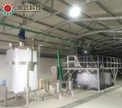 青岛液体水溶肥生产设备图片4