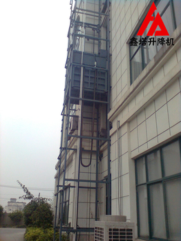 18m室外升降货梯20米简易载货电梯16米室内楼层举升机货物提升机