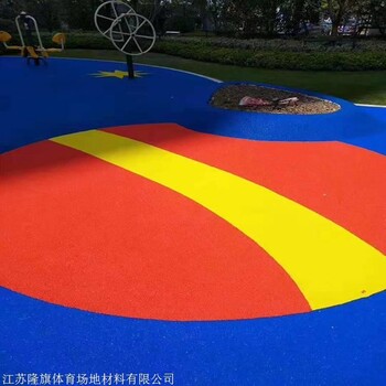 彈性環(huán)保幼兒園塑膠地坪-耐磨防滑