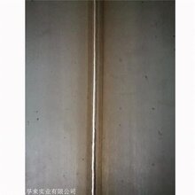 大功率等离子焊机焊接视频 品质保障图片