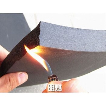 真正产地橡塑保温管防火B1级抗冷冻复合吸音橡塑保温板
