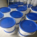 广州有机硅烷浸渍防水保护剂厂家直销