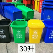 供应新疆240升铁镀锌垃圾桶垃圾箱环卫垃圾桶挂车垃圾桶厂家图片