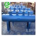 芜湖500/600分集水器集水器DN300机房供水设备