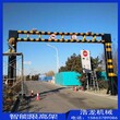 收费站可升降限高公路想限高龙门架升降式路障道路卡口挡车器智能限高杆