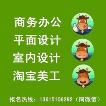 智推互动广告设计书籍 个性定制 价格实惠