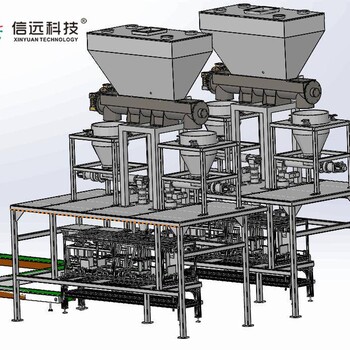 枣庄大量元素粉剂水溶肥设备