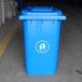 哈密分类垃圾桶幼儿园垃圾桶供应商