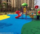 幼儿园小区EPDM塑胶地坪-施工方案