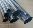 厂家销售B1级橡塑管规格重质量铝箔橡塑管图片