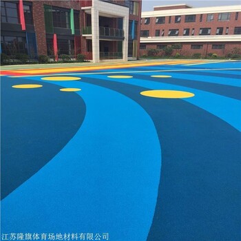 南京-幼儿园EPDM塑胶地坪厂家