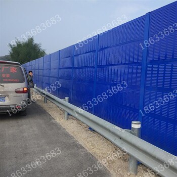 南京高速声屏障 公路声屏障 可加工定制
