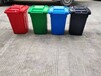 阿拉善盟铁垃圾桶240升塑料垃圾桶厂家直销