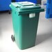 锡林郭勒盟大垃圾桶垃圾车专用垃圾桶价格