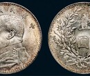 兰州私下交易古董古玩鉴定古钱币公司 天珠图片
