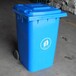 锡林郭勒盟垃圾桶环保垃圾桶现货供应