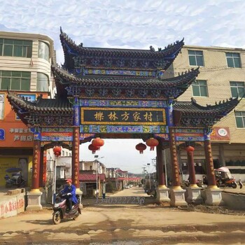 木質(zhì)牌樓設(shè)計明清牌樓中式牌樓施工方案