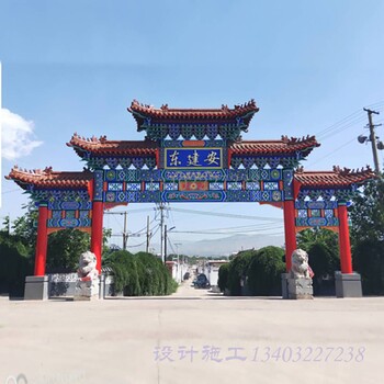 門樓結(jié)構(gòu)設(shè)計(jì)古建牌樓農(nóng)村牌樓施工隊(duì)