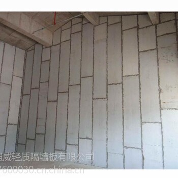郑州轻质隔墙板与陶粒隔墙板的区别